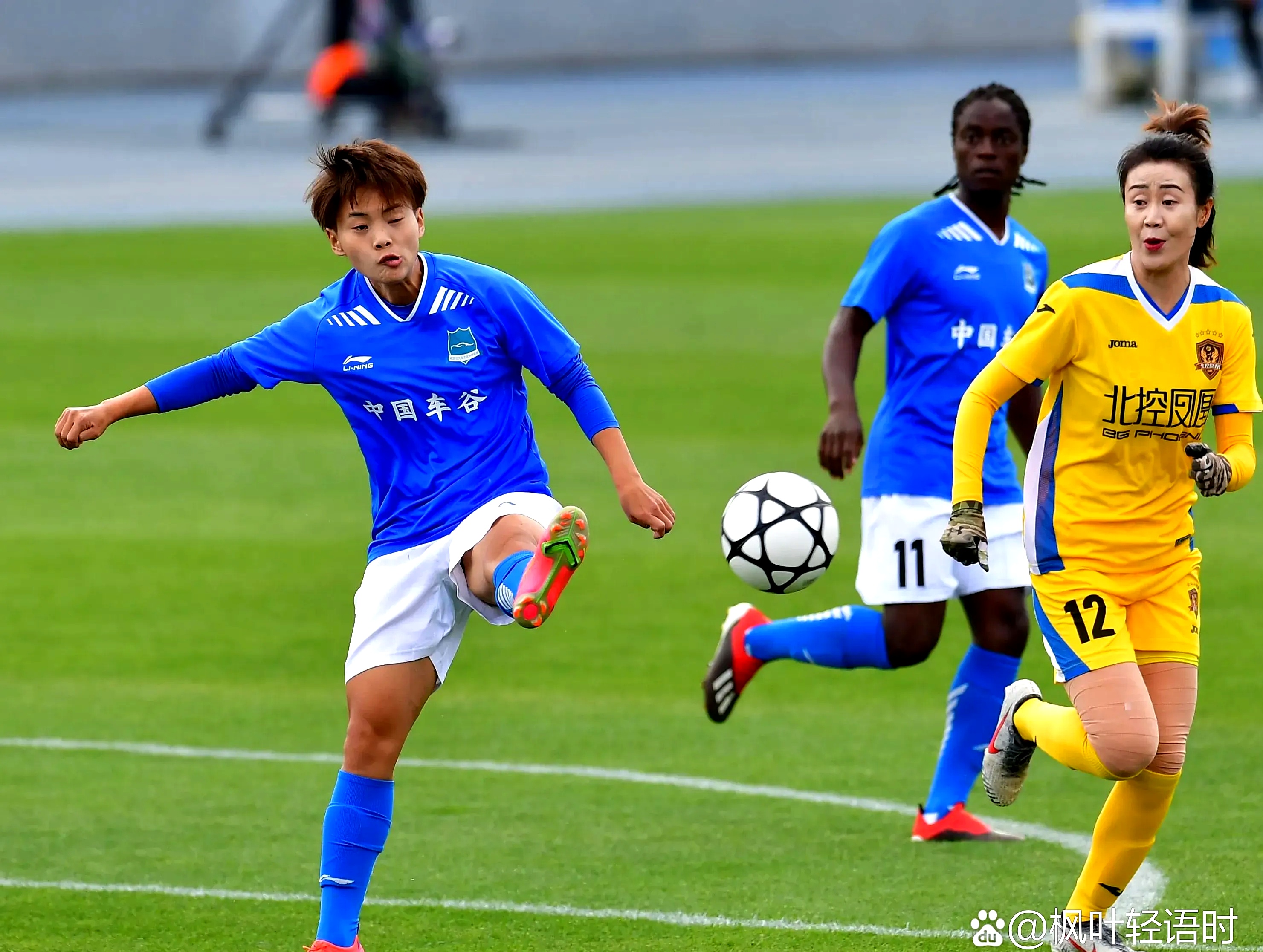 华体会体验包含赛地聚焦——欧冠赛后热度飙升，武汉三镇止住颓势，目标明确，赛程密集仍需轮换的词条